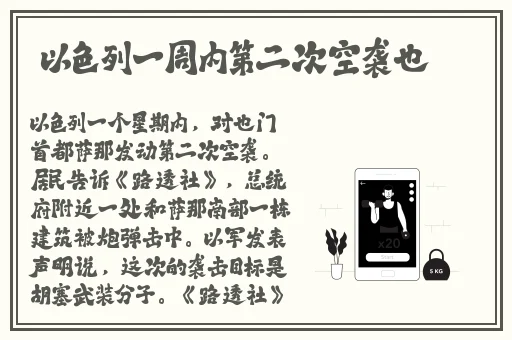 午夜伦yy44880影院