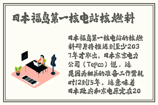 bilibili哔哩哔哩漫画