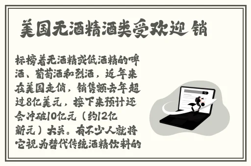 17吃瓜网官黑丝