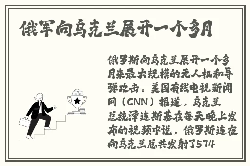 **免费院
