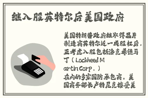 韩国女厕美女撒尿BBW